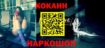 молекула духа Обнинск