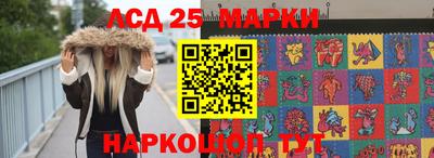гашишное масло Нягань