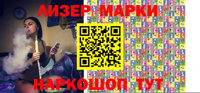 гашишное масло Нягань
