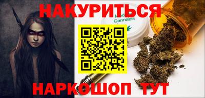 гашишное масло Нягань
