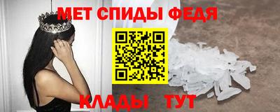 гашишное масло Нягань