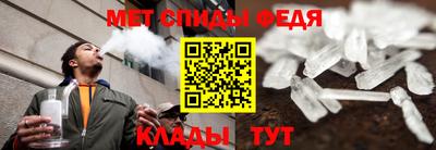 гашишное масло Нягань