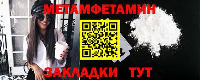 гашишное масло Нягань