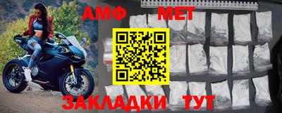 гашишное масло Нягань