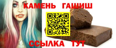 молекула духа Обнинск